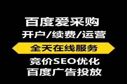 SEM实战：案例分析关键词布局